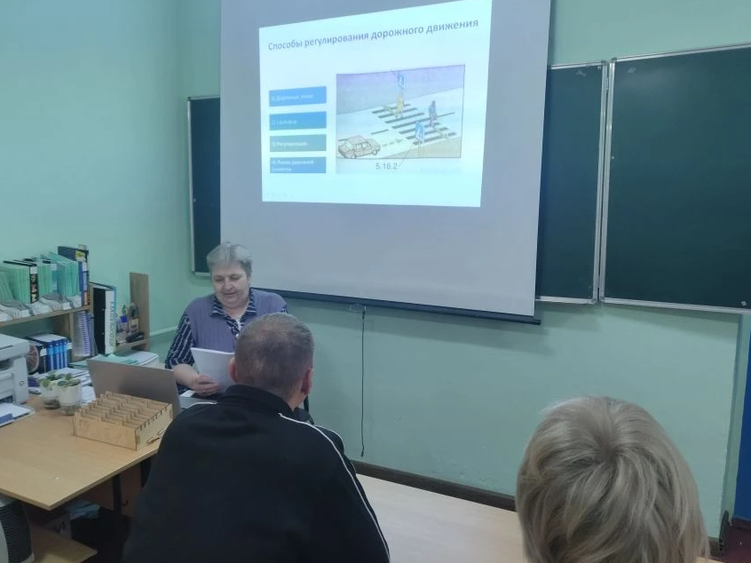 Мероприятия в 10 А классе .