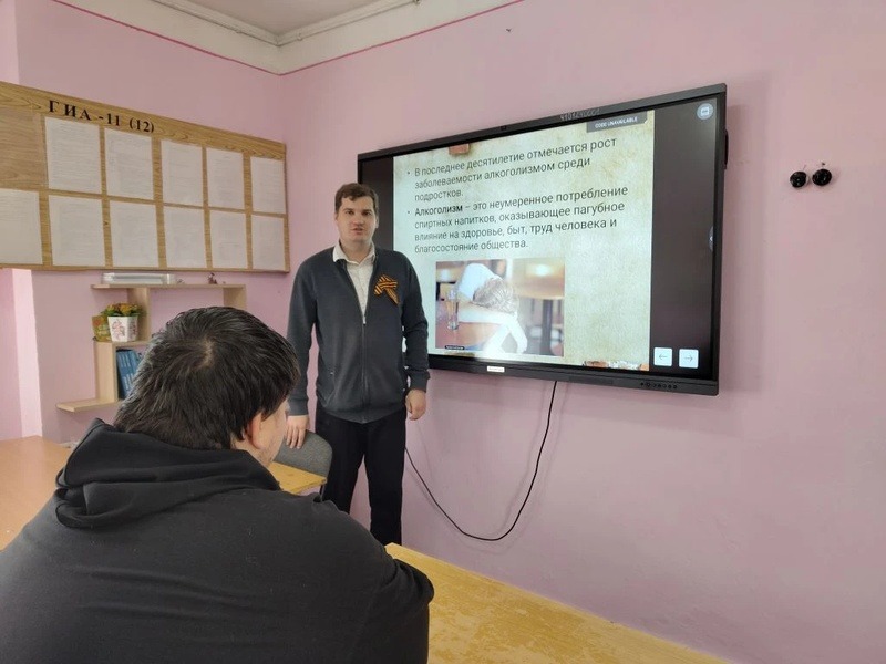 Мероприятия 12 А классе.