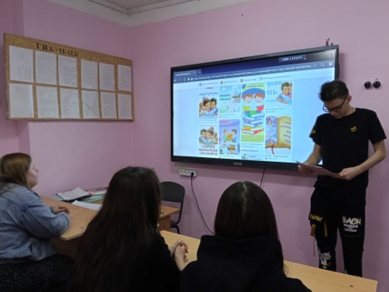 Укажите подпись к картинке.